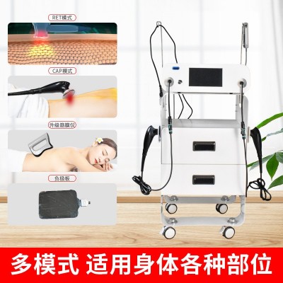 448k发烧大师筋膜减瘦塑型温控平衡仪仪器全身渗部热透美容院专用图4