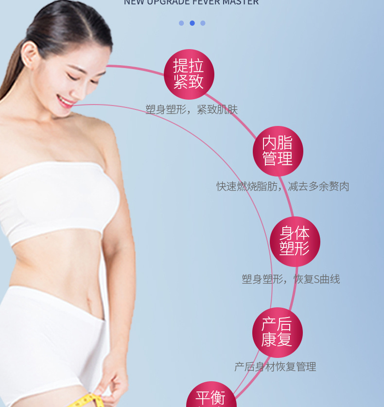 详情页_05.jpg