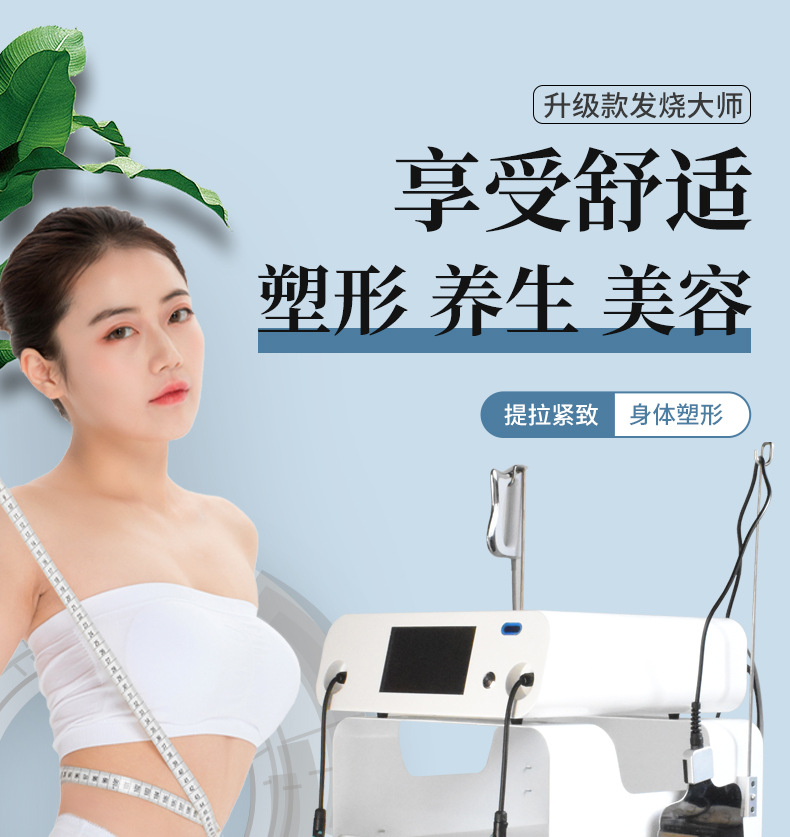 详情页_01.jpg