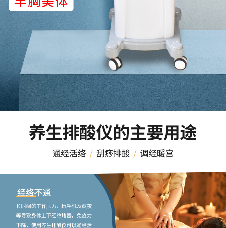 详情页_02.jpg
