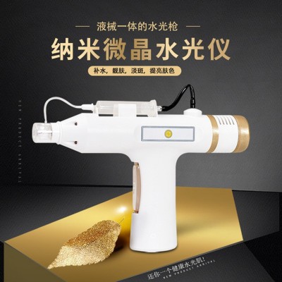 微晶水光枪冷热锤美白嫩肤便携式家用充电自动原液无针导入美容仪图2
