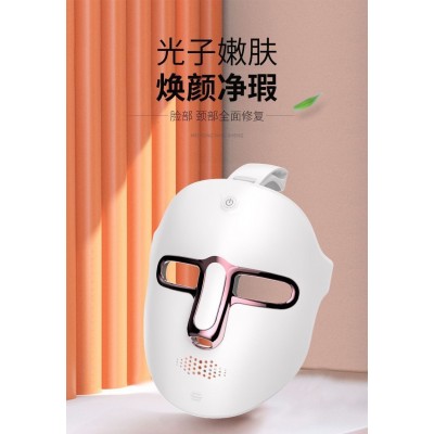 光子嫩肤仪红蓝光面罩家用脸部大排灯led照脸祛斑祛痘印美容仪器图3