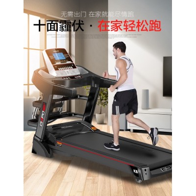 T900跑步机家用静音健身折叠单/多功能蓝屏免安装电动跑步机按摩图2