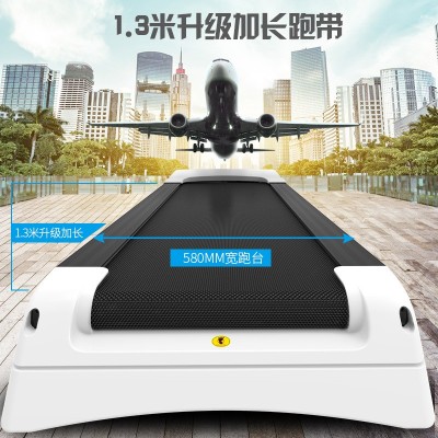 EQI伊启智造/G4208跑步机家用健身器材静音折叠款智能电动跑步机图4
