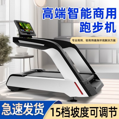 厂家供应悬浮减震跑步机商用智能大屏跑步机可调节护膝跑步机图3