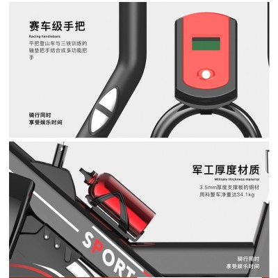 厂家家用室内动感单车健身车静音脚踏自行车健身器材跨境礼品外贸图3