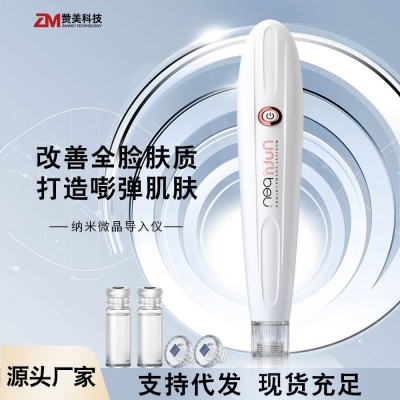 纳米微晶导入仪家用脸部精华水光导入仪面部微针中胚层导入美容仪图2