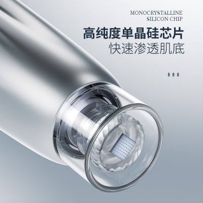 纳米微晶导入仪水光导入自打家用无针水光中胚层纳米微晶笔美容仪图2
