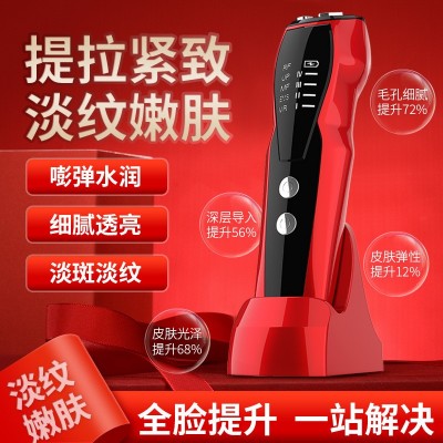 RF射频仪EMS面部提拉家用美容仪淡纹嫩肤便携式精华导入仪 现货图3