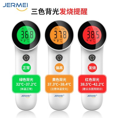 洁尔美医用红外线测温仪额温枪手持额温计家用温度枪测温枪批发图3