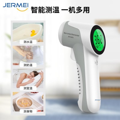 洁尔美医用红外线测温仪额温枪手持额温计家用温度枪测温枪批发图2
