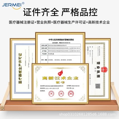 医用电子血压计图3
