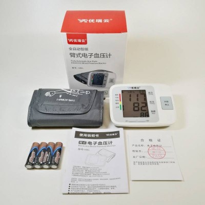 U80L-EN大屏幕臂式电子血压计优瑞恩CFDA血压测量仪器OEM/ODM图3