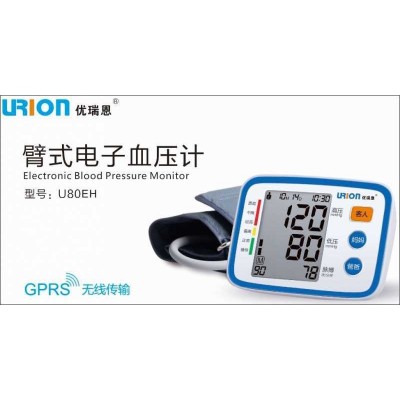 开放通信协议的电子血压计 U80EH-GPRS云智能物联网臂式血压计图3