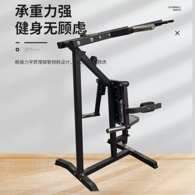 厂家坐姿推举侧平举健身器材健身房商用家用三头肌肩部推举训练器图3