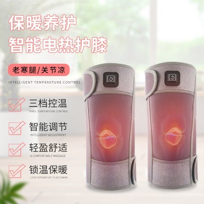 跨境低压电热护膝保暖关节碳纤维发热护腿保温艾炙热敷加热护膝图2