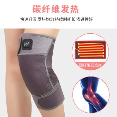 跨境低压电热护膝保暖关节碳纤维发热护腿保温艾炙热敷加热护膝图3