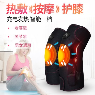 电加热护膝 男女防寒关节加热护具热敷按摩7.4V移动电热护膝盖图2