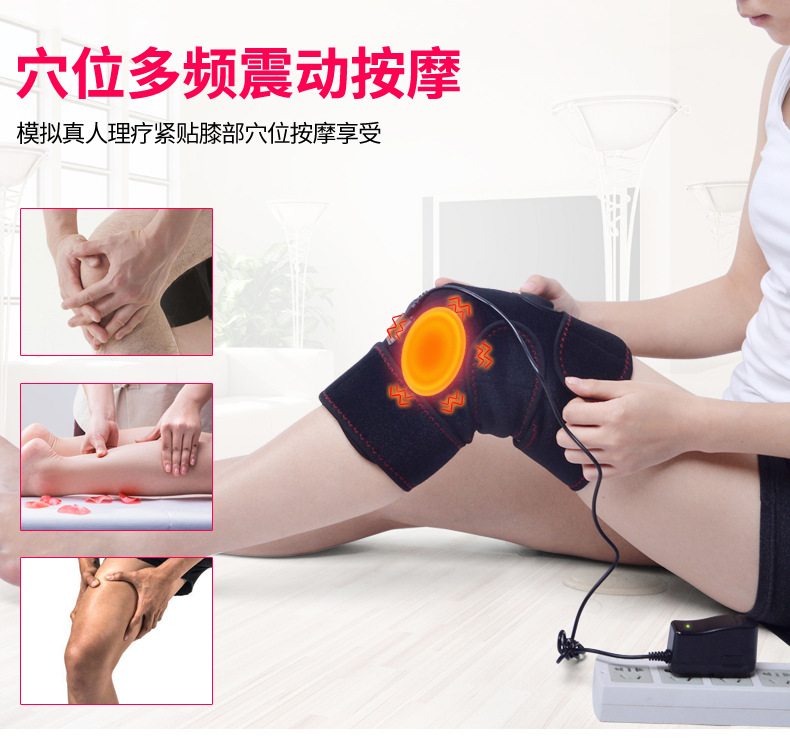 按摩护膝_04.jpg