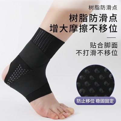 跨境专供户外运动加压绑带防扭伤护踝运动篮球跑步足球健身绑带图2