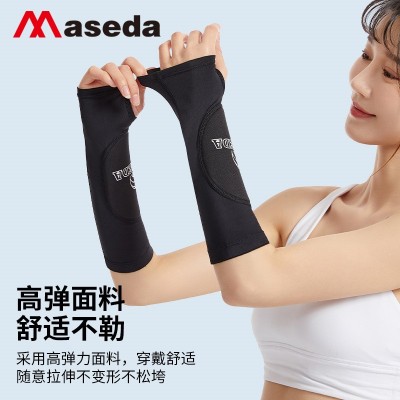 夏季男女排球护臂护腕网球篮球训练防撞加压透气套指加长运动护肘图3