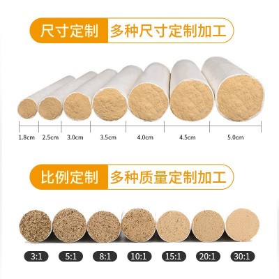 纯正陈艾柱艾条厂家批发 手工散装艾灸条陈年艾绒盒装艾灸柱艾柱图4