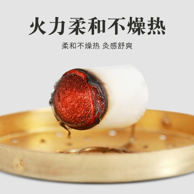 一颗艾艾柱生产批发54粒手工陈艾绒柱艾草抚阳透灸艾灸柱南阳厂家图3