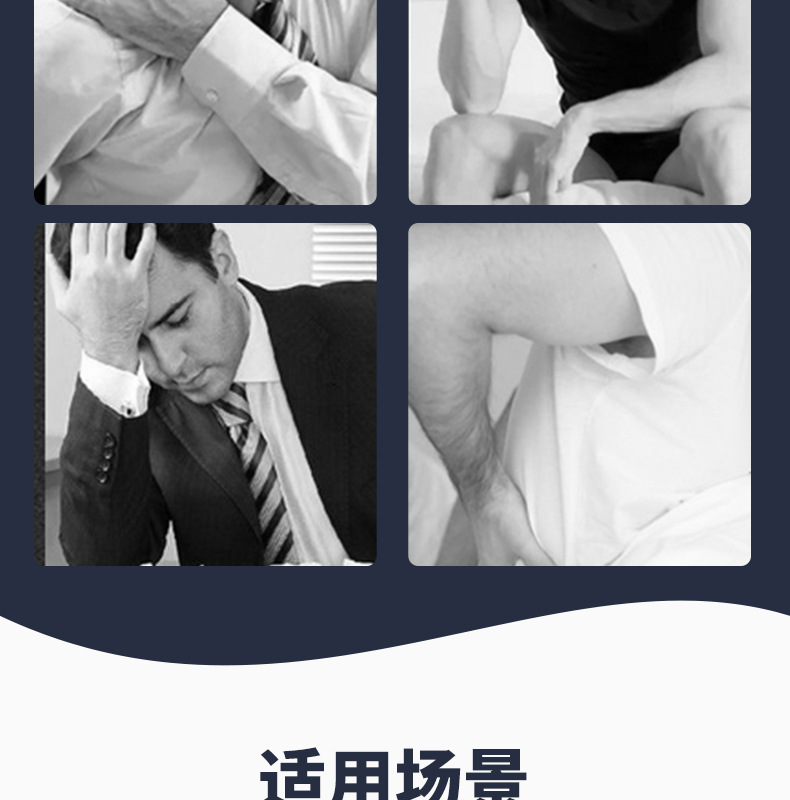 艾芝堂40：1艾柱套版邢楽天_09.jpg