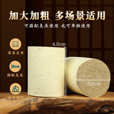 艾灸透灸大灸重灸专用艾柱4*5艾柱艾灸条艾条艾绒6粒艾灸柱家用图4