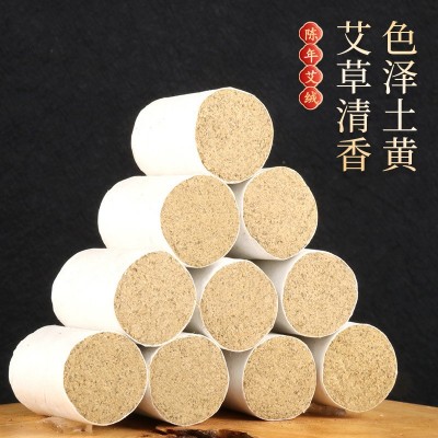 5:1艾柱 散装54粒五年陈艾绒艾灸柱灸馆常用灸床柱 艾条艾柱批发图4