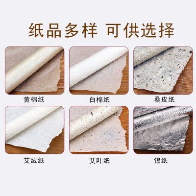 30：1蕲艾条 艾灸条纯艾草艾柱五年陈蕲艾温灸艾绒 李时珍艾条图3