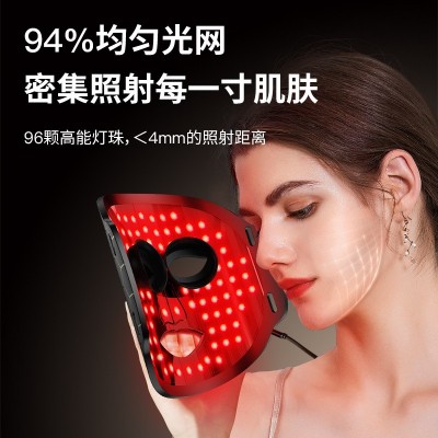 硅胶彩光光子面罩嫩肤仪脸部红蓝光美容面膜仪美容仪家用大排灯图2