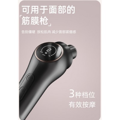 原厂私模面部多功能按摩仪蓝光冰敷提拉淡纹射频导入美容仪跨境图2