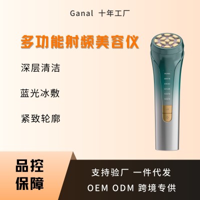 跨境射频美容仪深度清洁面部家用塑脸紧致导入仪蓝光冰敷嫩肤仪器图3