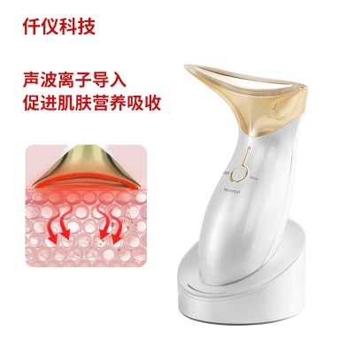 家用便携式面部美容仪颈部按摩仪精华导入嫩肤仪美容仪器厂家图2