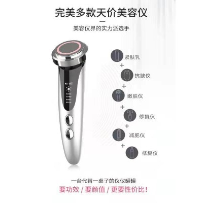 热销导入仪便携式美容仪射频脸部嫩肤面部彩光按摩提拉导入美容仪图2