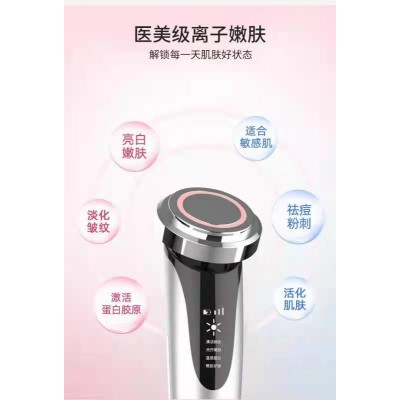 热销导入仪便携式美容仪射频脸部嫩肤面部彩光按摩提拉导入美容仪图4
