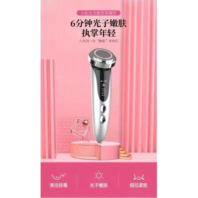 热销导入仪便携式美容仪射频脸部嫩肤面部彩光按摩提拉导入美容仪图3
