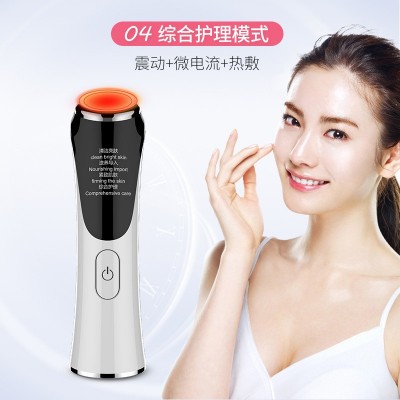 新款美容仪器法令纹清洁洁面按摩仪新款家用美容仪脸部导入仪图3