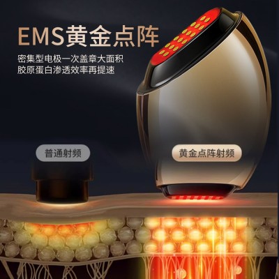 新品胶原炮美容仪家用面部导入仪EMS微电流光子美肤仪按摩批发图2