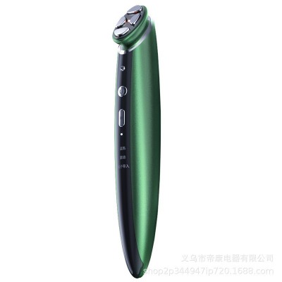 新款电动眼部按摩仪导入导出清洁射频仪热敷红蓝光EMS美容仪器图5