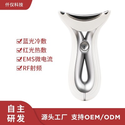 新款EMS微电流射频美颈仪面部护理美容仪淡化颈部细纹RF射频仪图5
