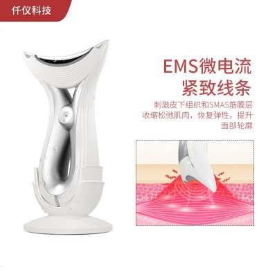 新款EMS微电流射频美颈仪面部护理美容仪淡化颈部细纹RF射频仪图4