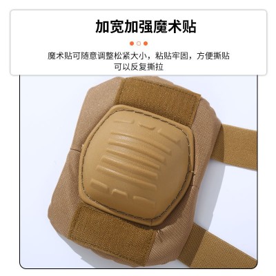 跨境金刚护具劳保护膝战术护膝护肘滑轮登山防滑防摔骑行运动套装图4