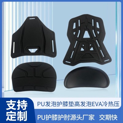 PU护膝发泡聚氨酯高弹吸震pu运动保暖护具护膝eva冷热压一体成型图3
