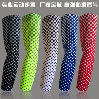 旭康 篮球跑步护臂透气加长护肘护腕排汗手臂袖套厂家可印logo图2