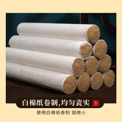 30：1粗白棉纸陈艾柱 散装艾条艾柱 艾灸柱艾灸条厂家批发现货图2