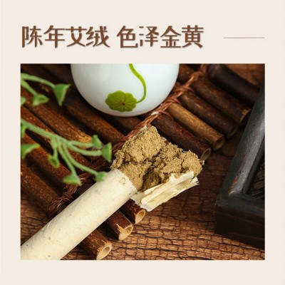 大景厂家直供批发定制加工陈艾条纯艾绒南阳艾灸条陈艾草棒艾灸馆图4