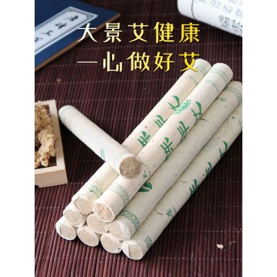 大景陈艾条纯艾绒源头厂家直供批发艾灸条陈艾草棒家用熏香艾草条图3