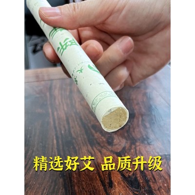 大景陈艾条纯艾绒源头厂家直供批发艾灸条陈艾草棒家用熏香艾草条图2